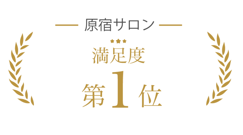 No 1